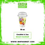 Image du produit suivant